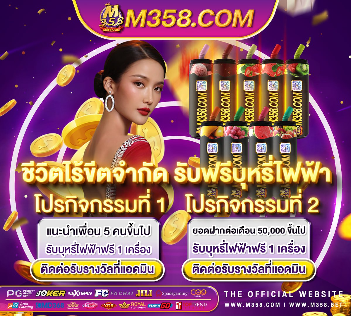 superslot thai pgvip 86